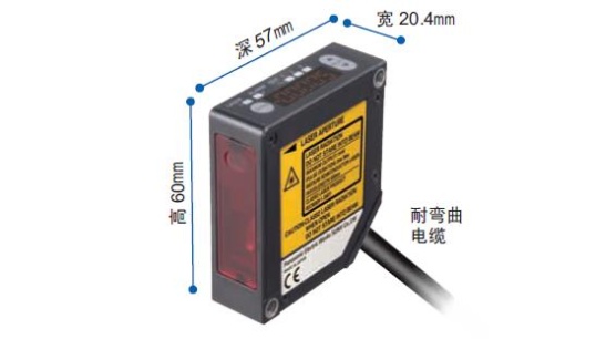 内置控制器和数字显示部的